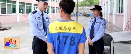 一男子为泄愤报假警被行拘