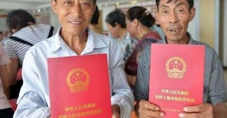 �������ũ������ȷȨ��ũ���������Ҫ֪�������£������ڣ�