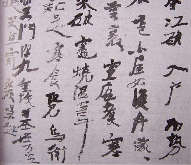 ���˻��鷨�����ܵ�����ڣ�Ҳ����ֹͣ̽�������޶���С�ڿռ���