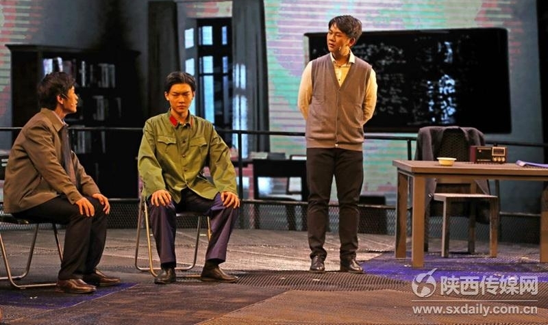 话剧《寻找师昌绪》西安首演“戏中戏”手法演绎大国工匠精神