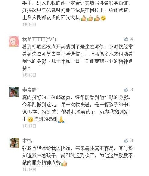 �������£������ù���������������ݡ�������30�ꡢ��56��ġ���ݴ��塱�ž����ֳ�����