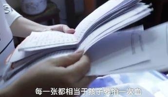 3��Ůͯ����22�η���13�Σ�ĸ�ף�����������һ�а취�Ⱥ���