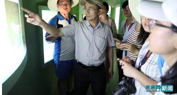 �������й������С�����ͭ��:�����ڳ������ĵ���11ͷ������21λ������