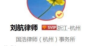 劳动合同依法终止的条件有哪些?终止法定条件的范围有哪些?