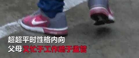 16���������Ů����40��, Ů����: ��ֵ���Ǯ