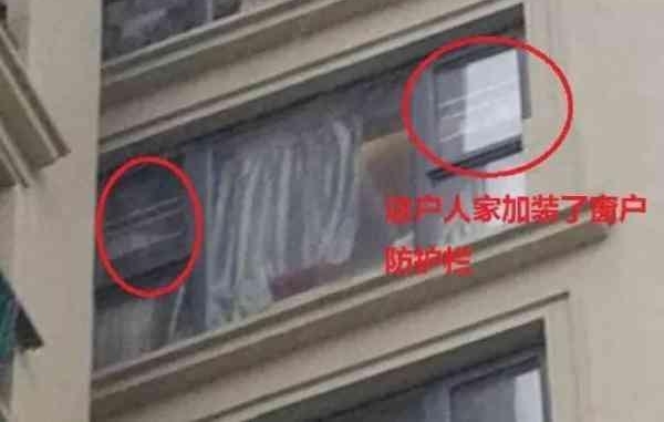 ʹ�ģ��������磬�㽭5��Ůͯ��11¥����׹������