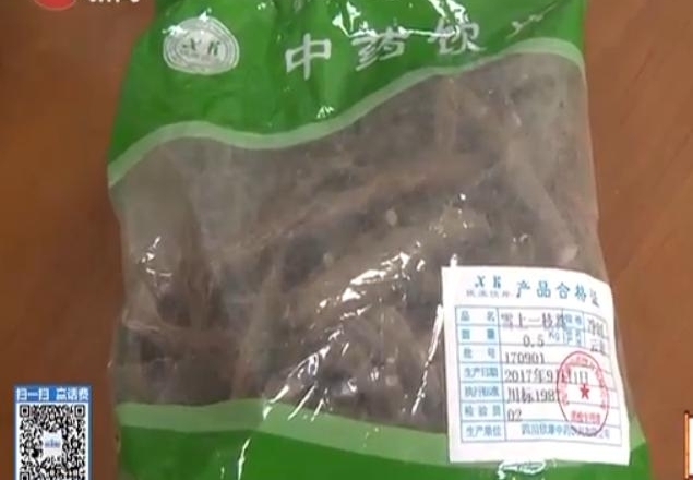 ���조������ҩ���ж��¼���ԭ����� ҩ���ں��綾��ҩ