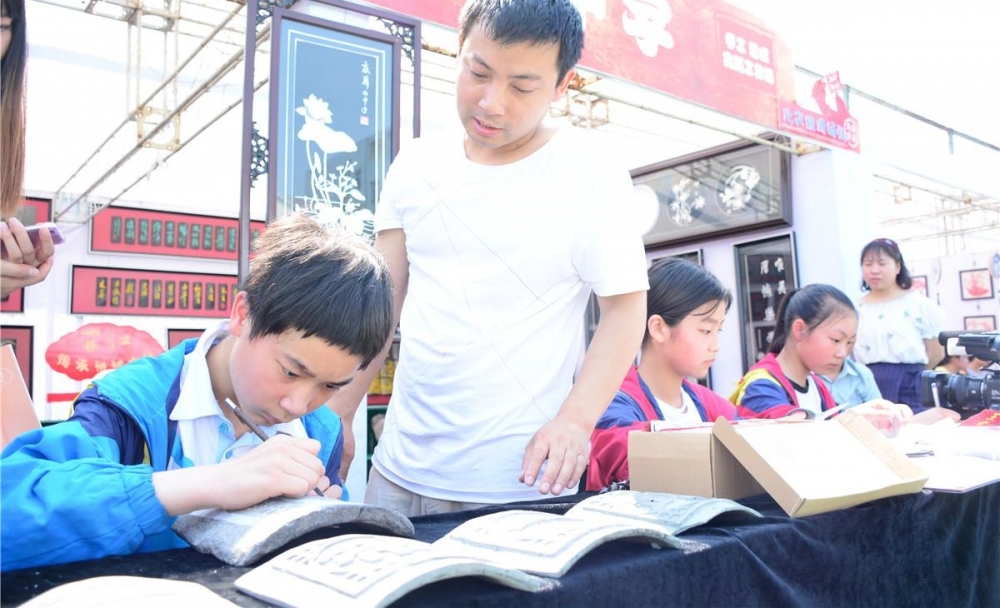达州市第九届中小学生艺术节艺术工作坊、艺术作品展评