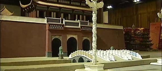 15껹ԭԭò ϱֽѻʷ