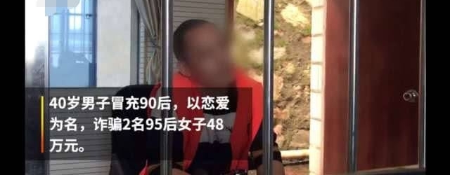 40������ð90��������90�����Ϊ����С�� ת��������