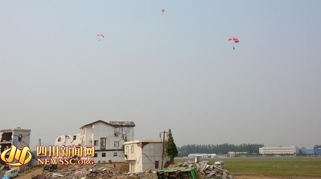 空降兵军投入2018四川省级抗震救灾综合演练 全国首次