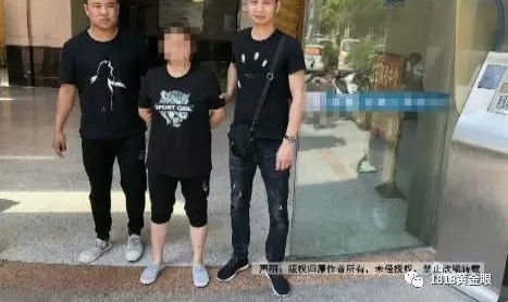 特殊癖好?女网友要看他裸照 还介绍“富婆”给他?