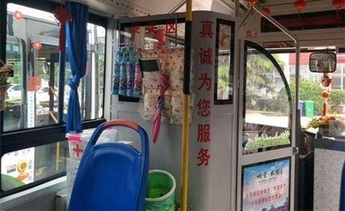 ������＂����＂˾��������� ���ѳ���＂����˲��＂