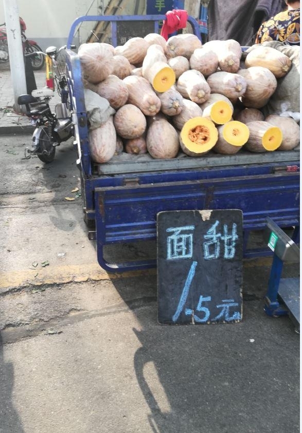 2018.05.28��ɽ�����ݱ�԰���У�����۸����ǣ�ˮ���Ƚϱ���