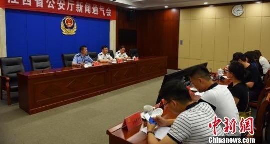 江西去年缉捕劝返 40 名境外逃犯 “猎狐行动”缉捕率 71.42%