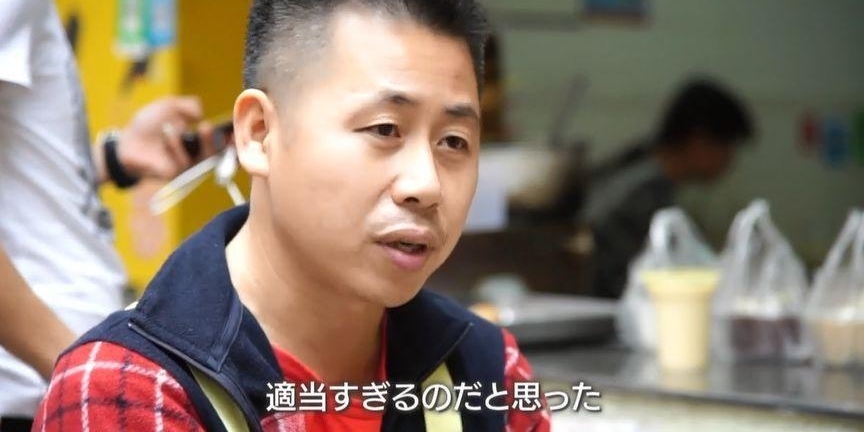���������ŵ���ȴ���й�������һȺ�ˡ���