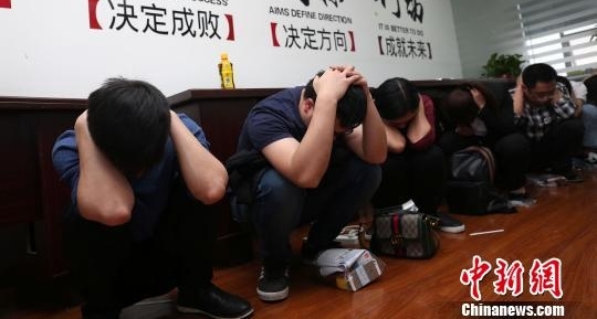 ����췽����һ���ش����ϵ��թƭ�� 119�˱�����