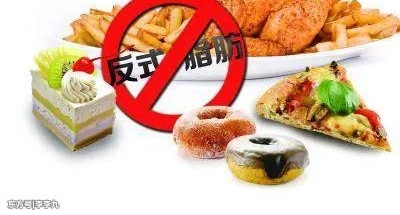 这种物质每年致死50万人 你常吃的这些食物里都有