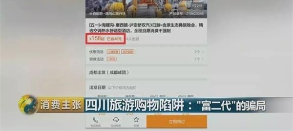 �Ĵ����ι������壺�����������ٴ������