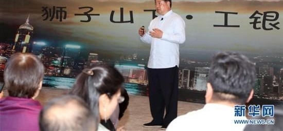 �����裺ϣ���ʹ��Ļ�Ϊ������֮�顱��������