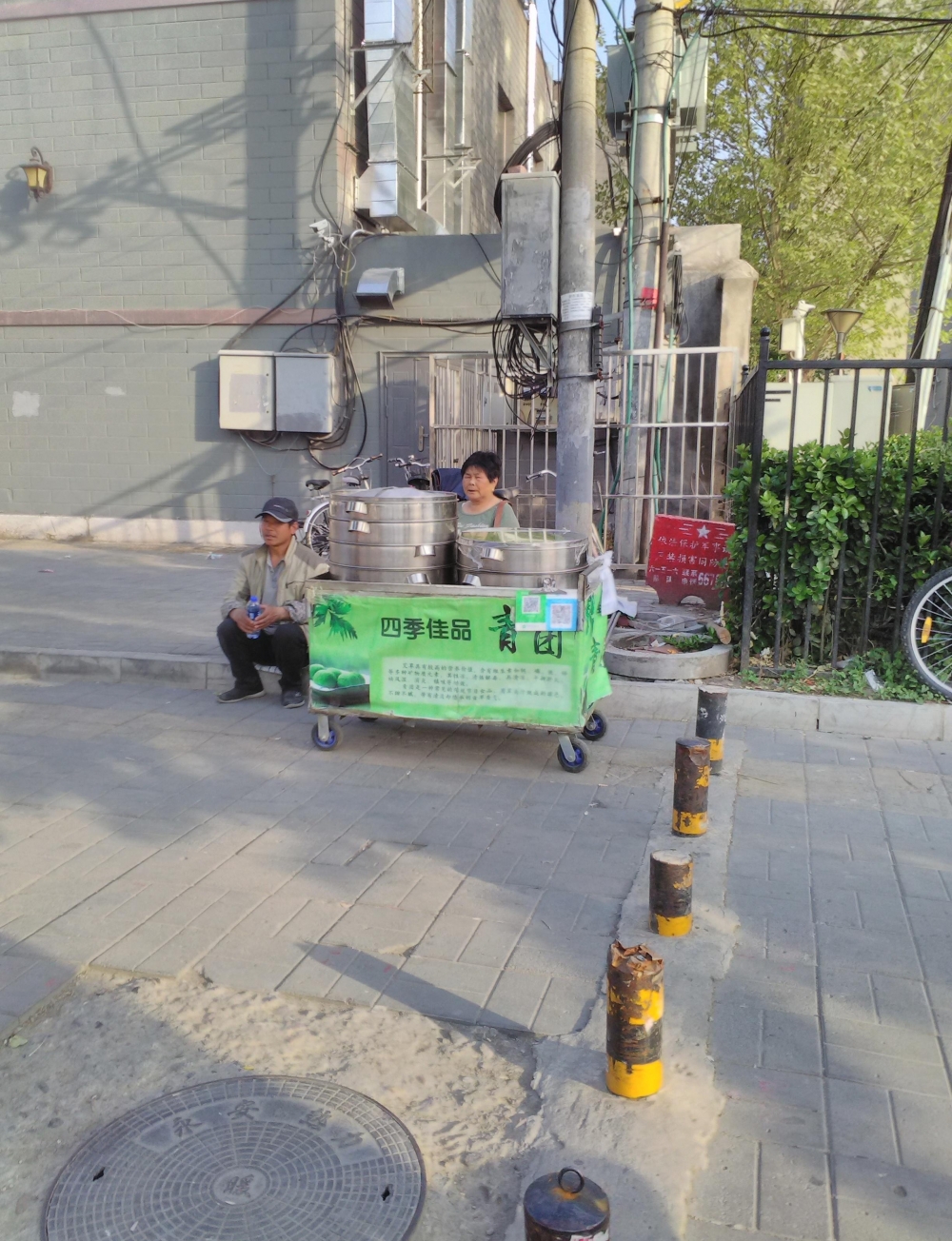 һ��������¸ں󣬼�ഴҵ�������ӣ�û�뵽ϲ�����˻����٣�