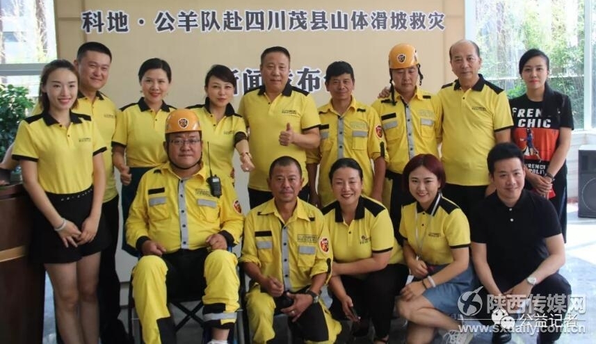 ʯƼ��Ϊ��ʧ�����ҵ��ؼҵ�·