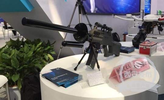 ����������أ�23�ҿƼ���ҵ����˿���� �߾����Ʒ�ɡ����ơ�
