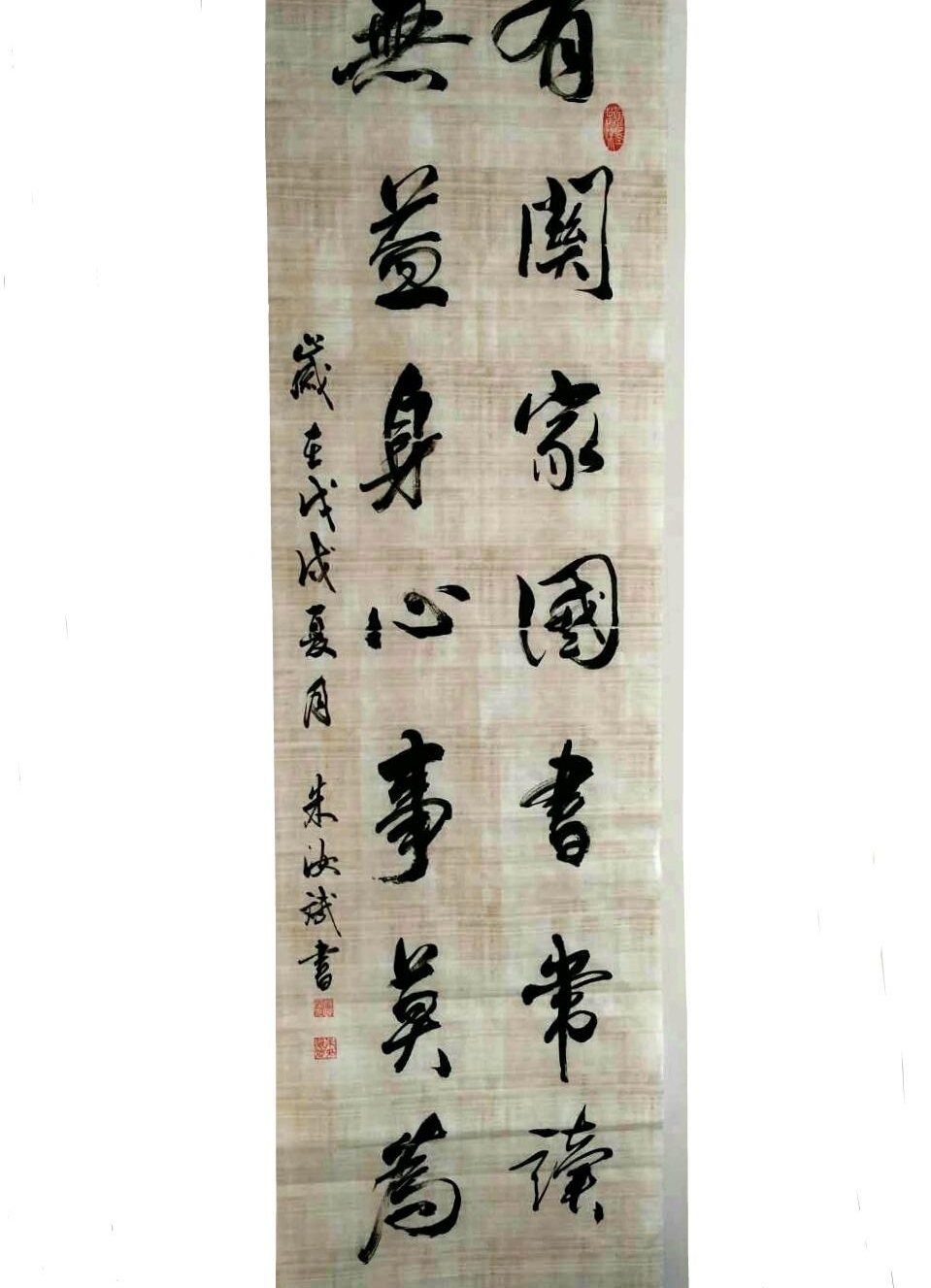 ������ˮ�鷨��������鷨��Ʒ����