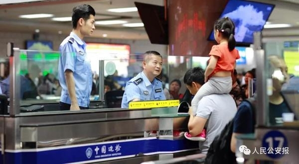 �������ڸ�λ�ȹ��ĵ�33���Ͷ��ڣ�2��ǰ���Ķ���Ҳ����ͬһ��λ