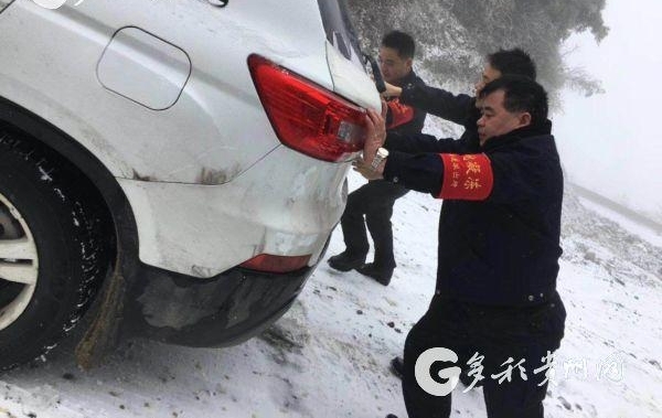 ����ƶ����ȺӢ�ס������ȷ桿��ũ�������������������ϰ��յ��µ�������