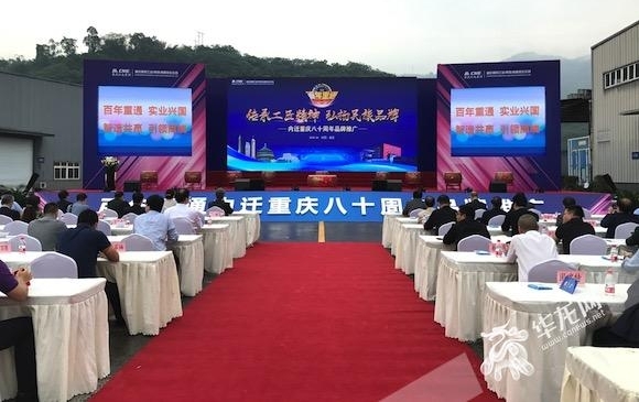 ����������ش�ͻ�� ���������ҵ��ӵ237��ר�����ӿ촴��