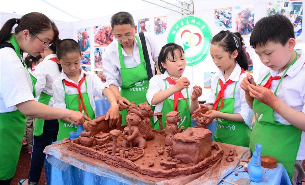 达州市第九届中小学生艺术节艺术工作坊、艺术作品展评
