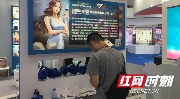 ����������˷�š���ʢ�Ƽ������Ĵβ�չ�����Ĳ���