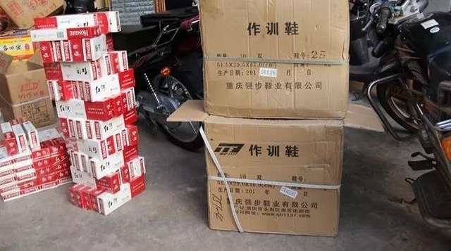 ��ƽ�������ж��������ع����ֲ��һ����֤�������