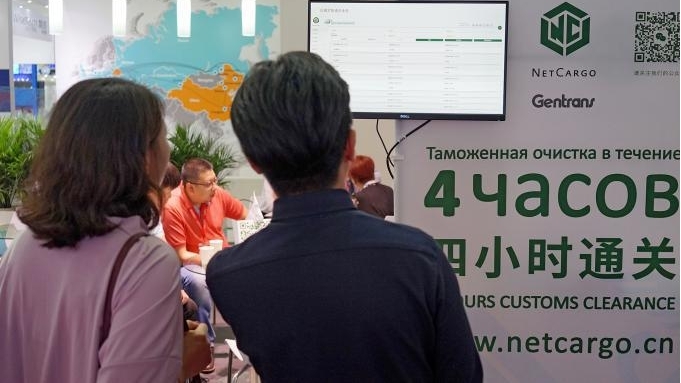 白俄通关务服务系统正式上线 ——中白两国多家企业携手助力“一带一路”