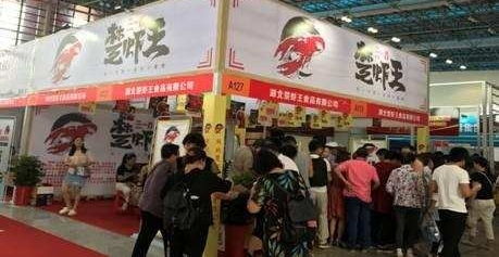潜江第二届虾-稻博览会第二天开启“打货模式”,淘美味更实惠