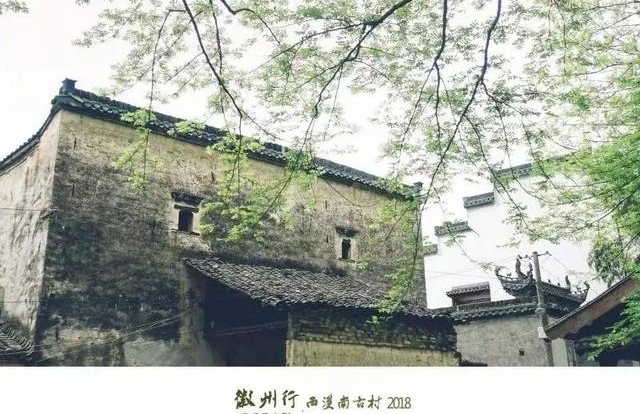 山水故事|西溪南:诗给你,爱也给你