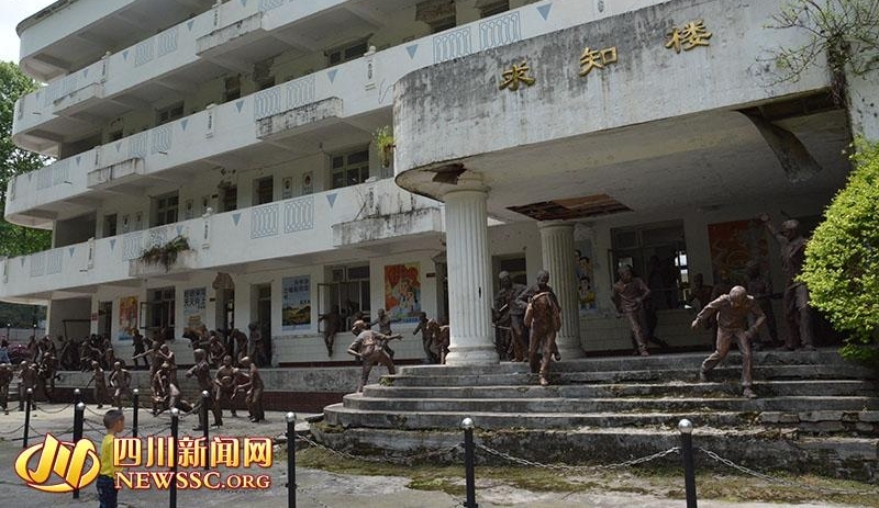 ���ж�ʮ�� ף���봨����¹Сѧ���ӡ���ţ��ѧ¥�������ȫ������ѧУ��