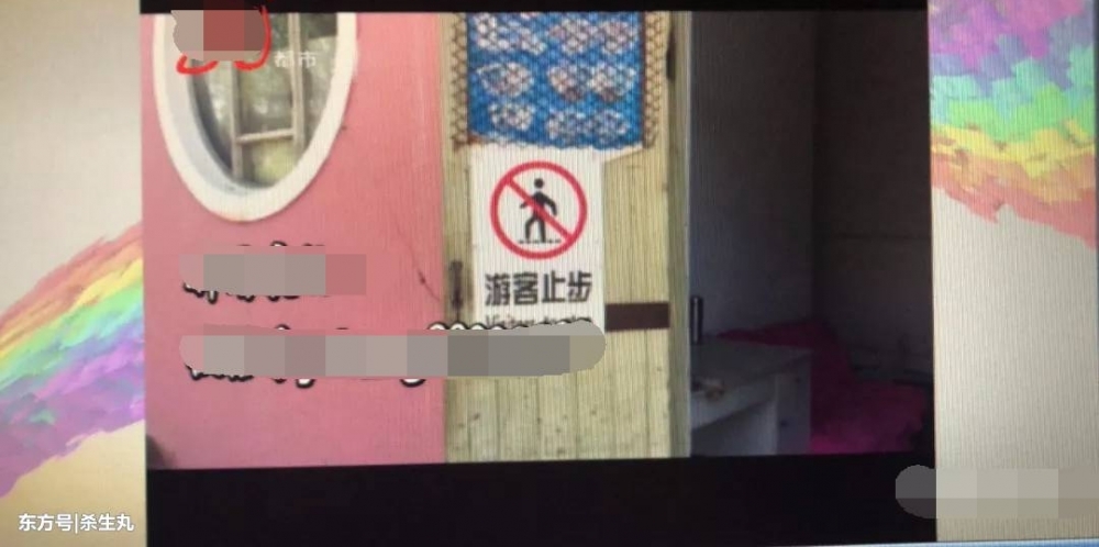 带孩子进笼与熊合影被疑享特权 园方:是员工