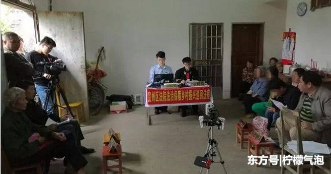 ���˵�����14��Ԫ�ֽ����� 4��ֶ�ﱻ���Ϸ�ͥ