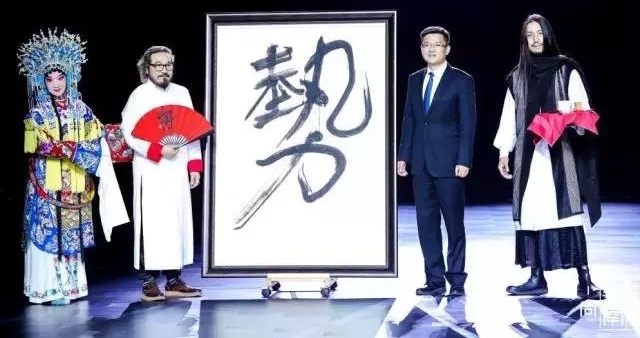 �Ļ���磬ʱ������ح2018���Ϲ���ʱװ��ʢ��Ļ