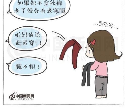 ÿ�����Ӷ���һ���������裺����ʵ�ɰ� ƽ��ȴΰ��