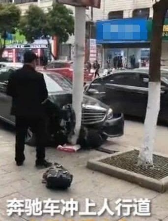 ���ϻ������ӿ�����ײ���˺�Ц�Ŷ�·��˵������ȫ��������ô����