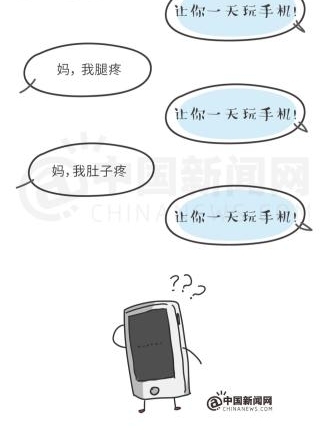 ÿ�����Ӷ���һ���������裺����ʵ�ɰ� ƽ��ȴΰ��