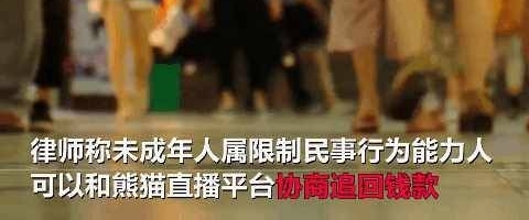 16���������Ů����40��, Ů����: ��ֵ���Ǯ