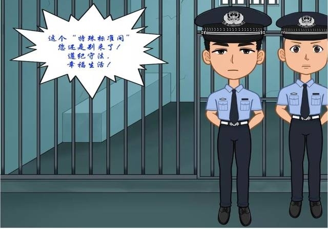 ����һ��������Ӫ�����������һֱ�ڼ��أ�