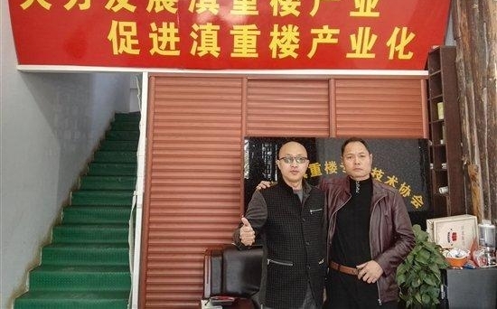 һ������С���붱ҽҩ�Ĳ���֮Ե