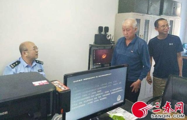 �Ĵ����˳������Ը����ջؼ���������23��