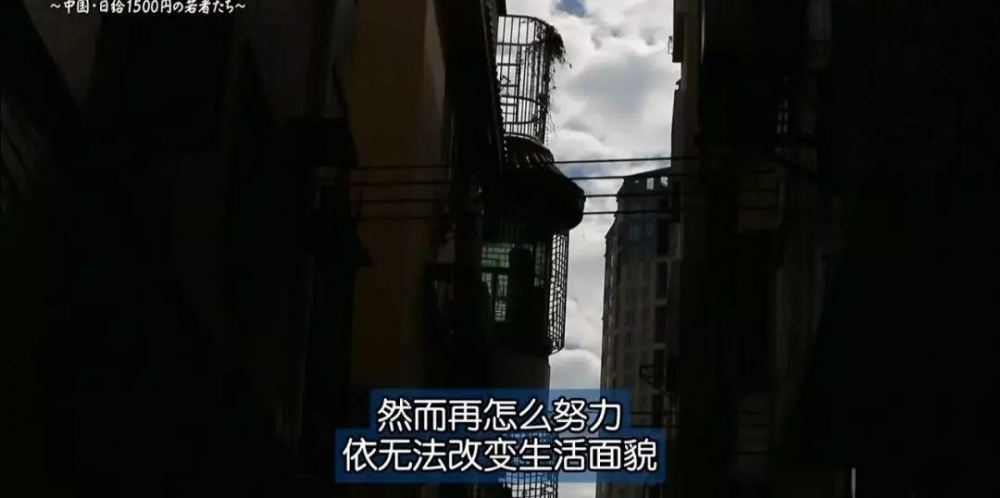 ���������ŵ���ȴ���й�������һȺ�ˡ���