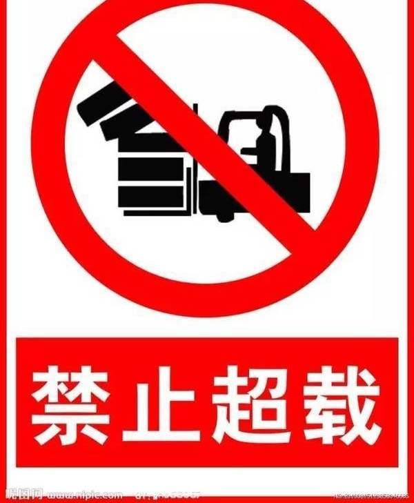 高速爆胎一招即可停车,为了家人都看下吧!